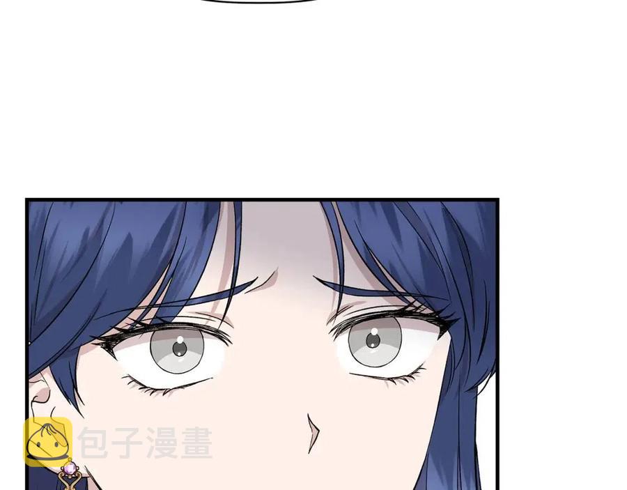 第28话 前往利翰府153