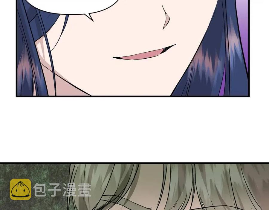 第23话 父女相逢145