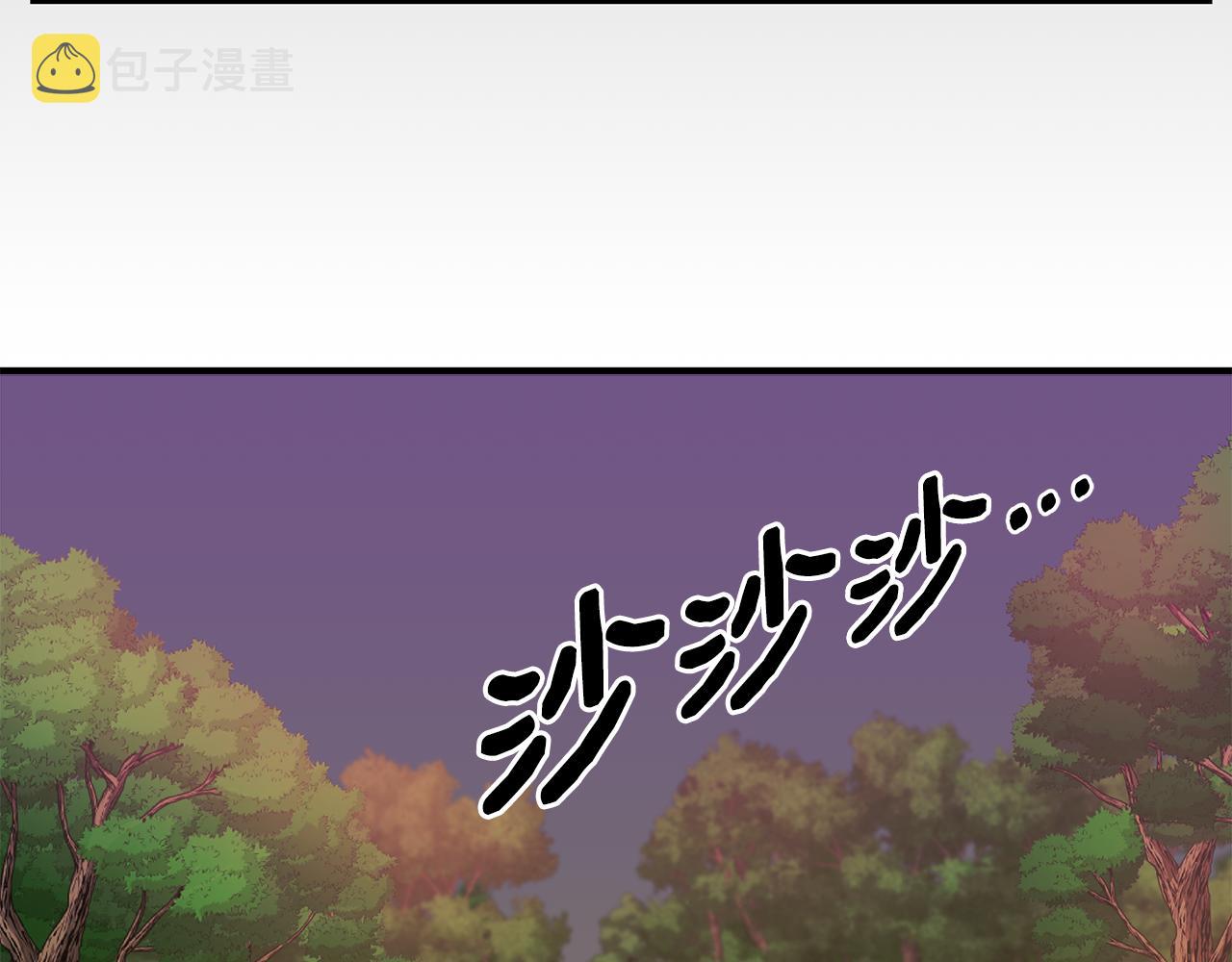 第15话 狼狈爲奸114