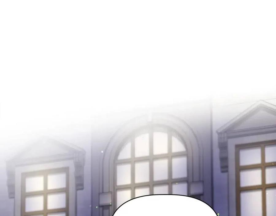 第29话 诅咒解除36