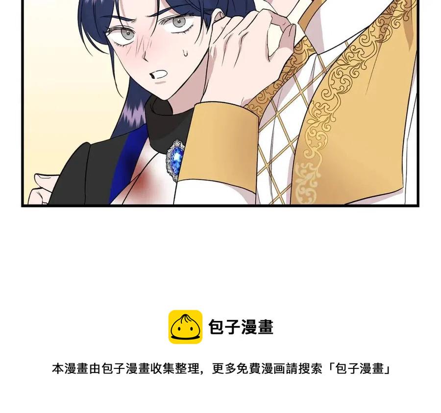 第19话 心服口服26