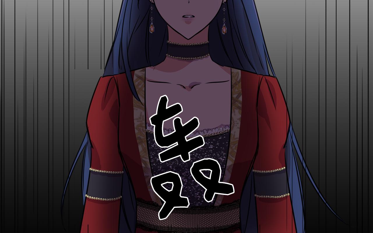 第1话 祸不单行61