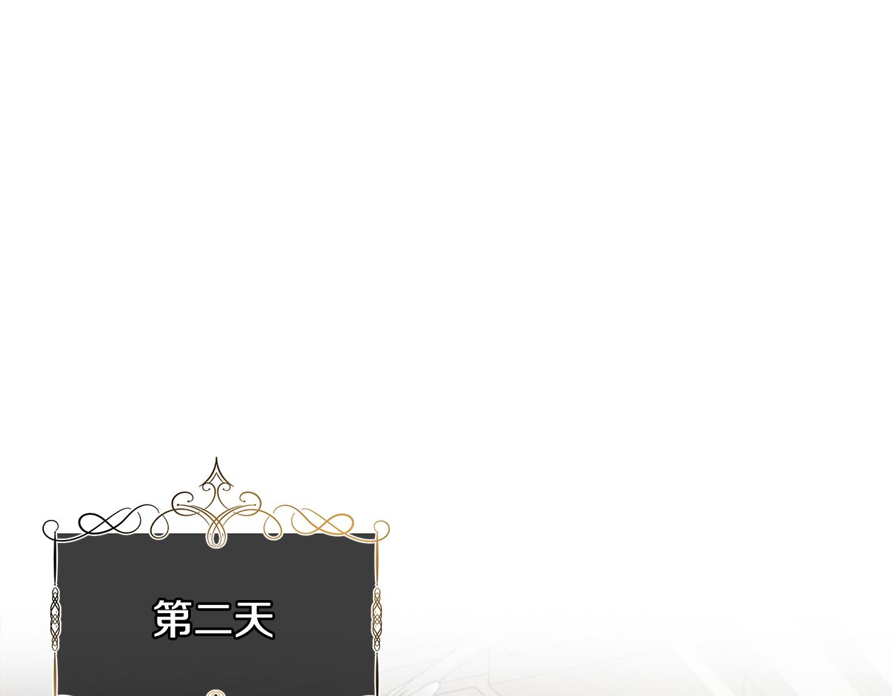 第59话 爲衆人祈福30