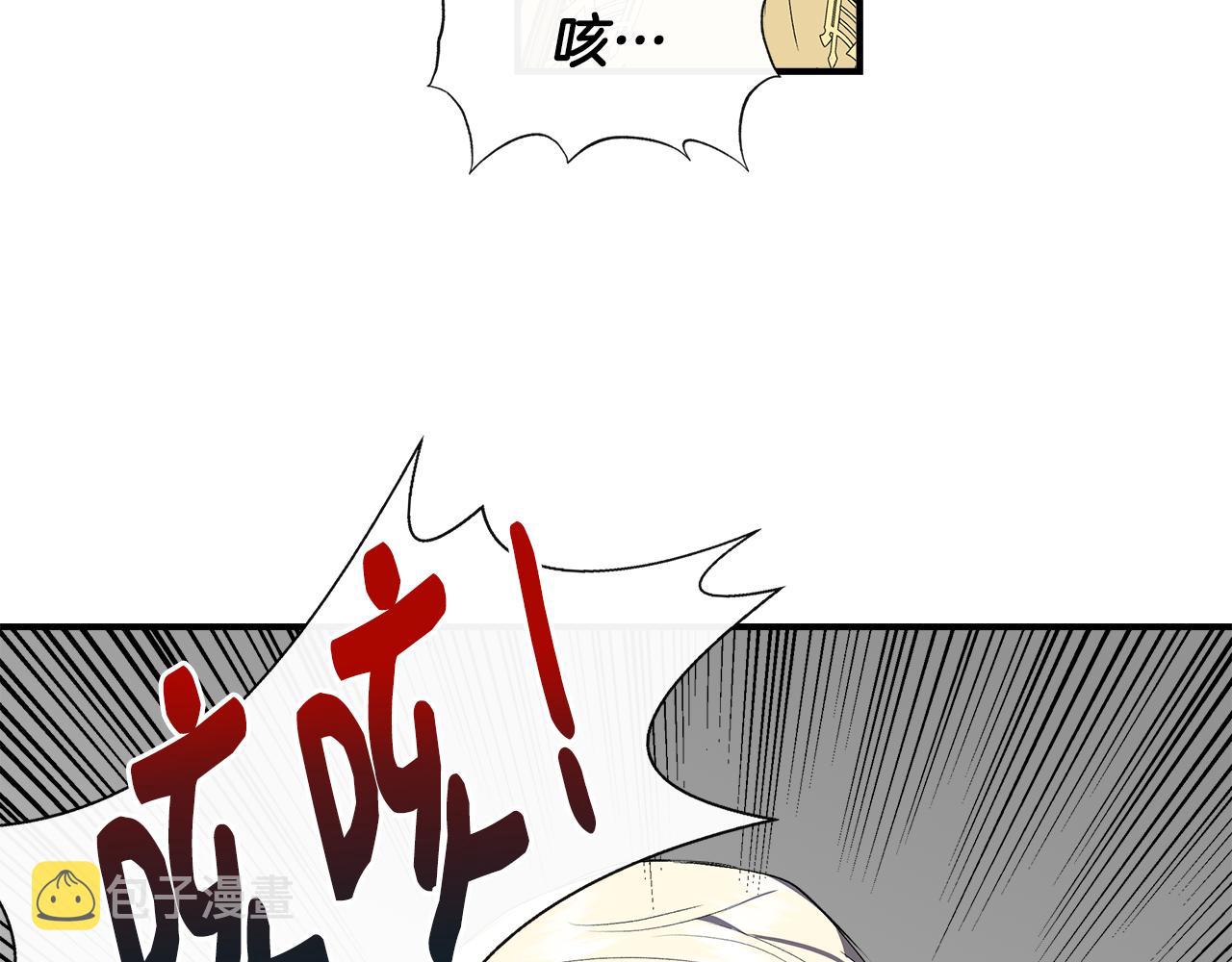 第59话 爲衆人祈福90