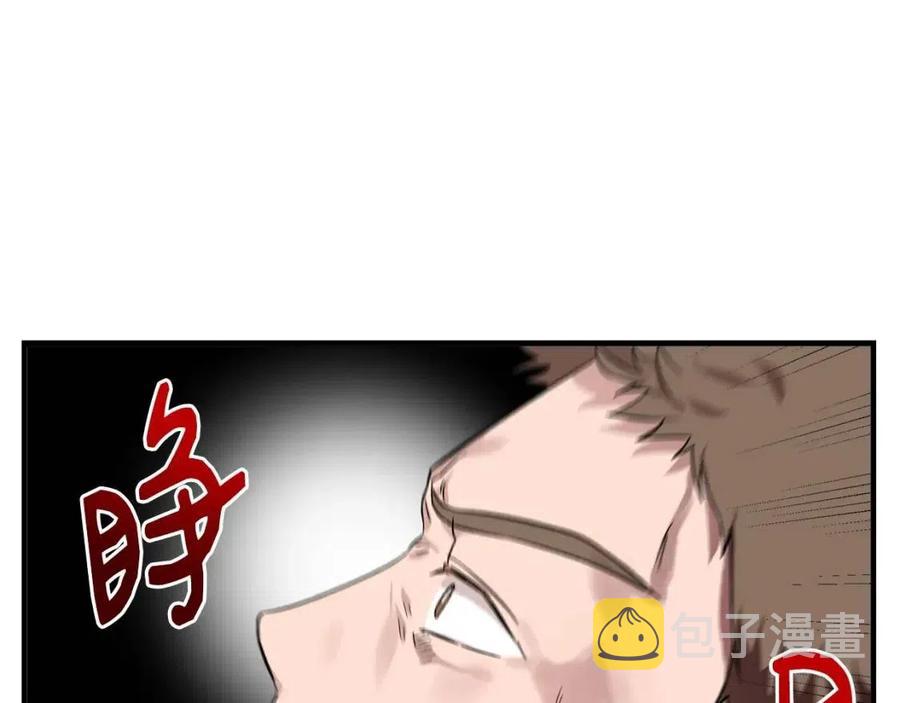 第17话 起死回生74