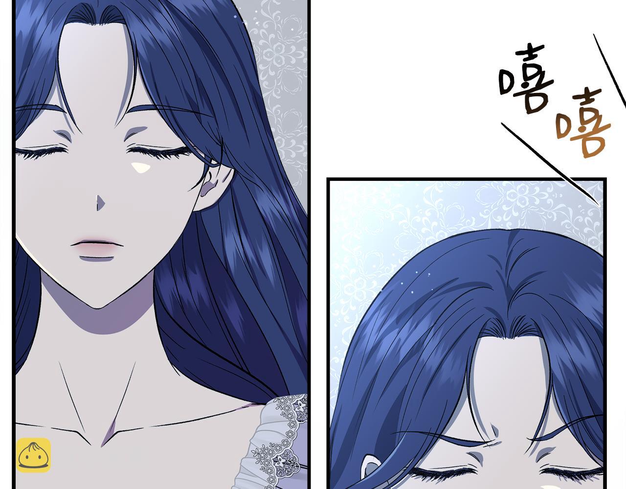第51话 同睡一牀82