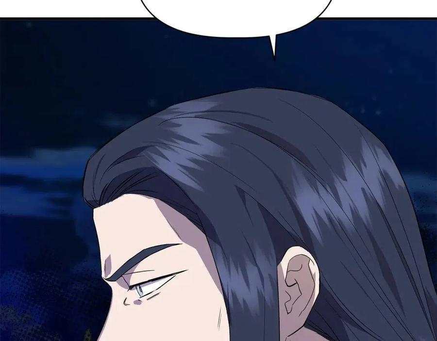 第28话 前往利翰府181