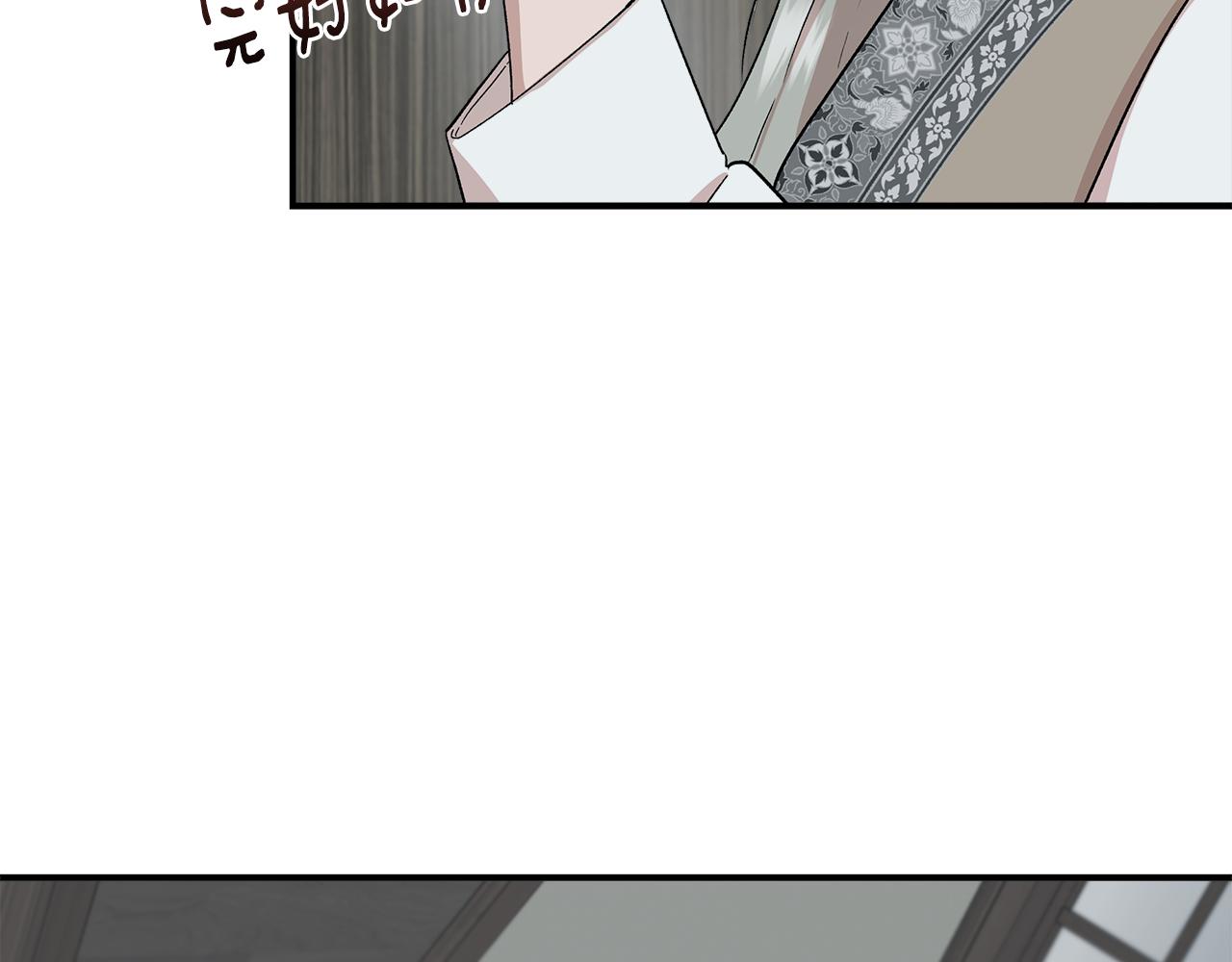 第54话 治疗重症患者29