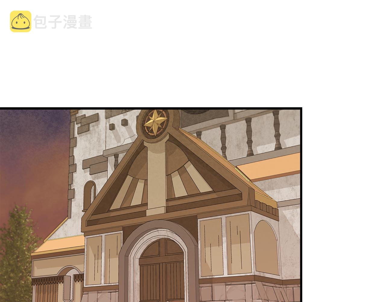 第55话 有人抢救济粮55