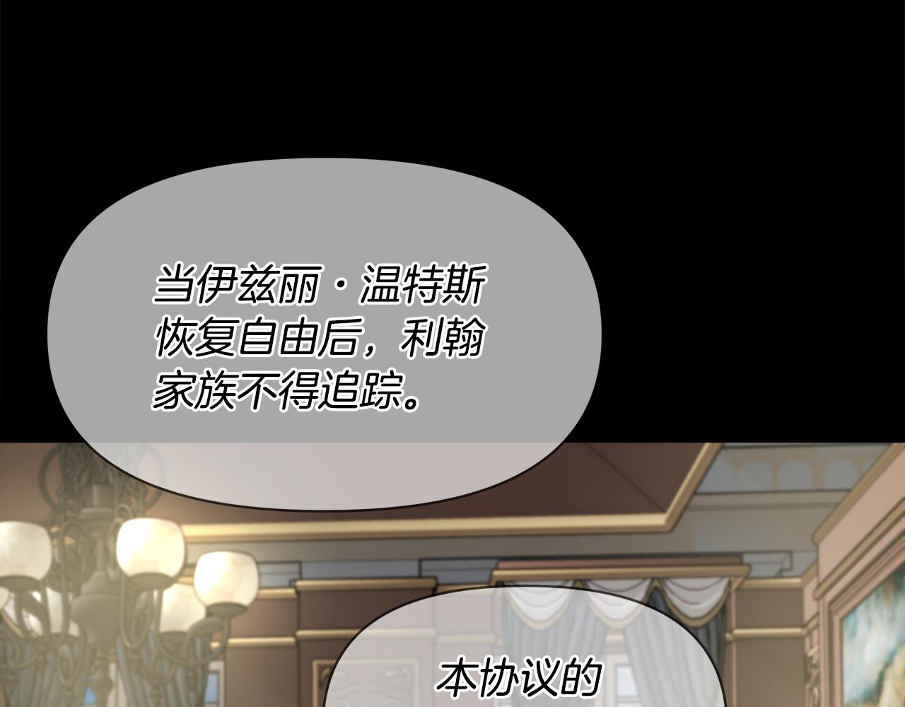 第5话 父母爱情123