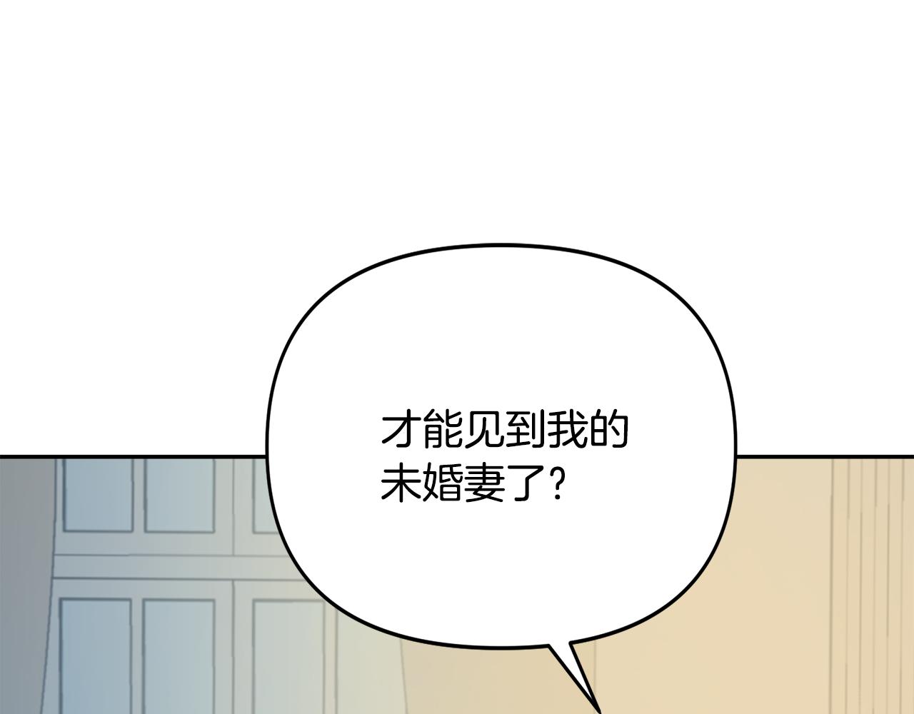 第11话 惊天秘密159
