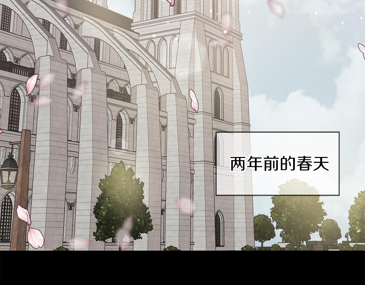 第4话 追忆过往34