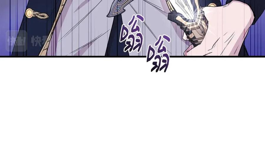 第29话 诅咒解除156