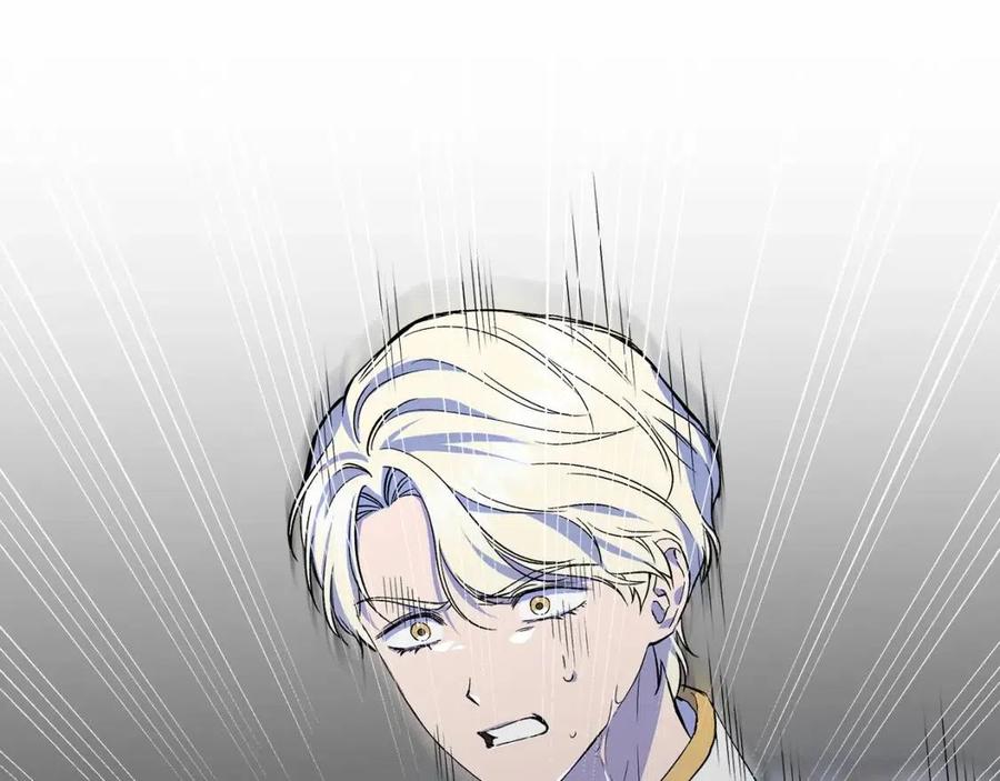 第21话 互帮互助35