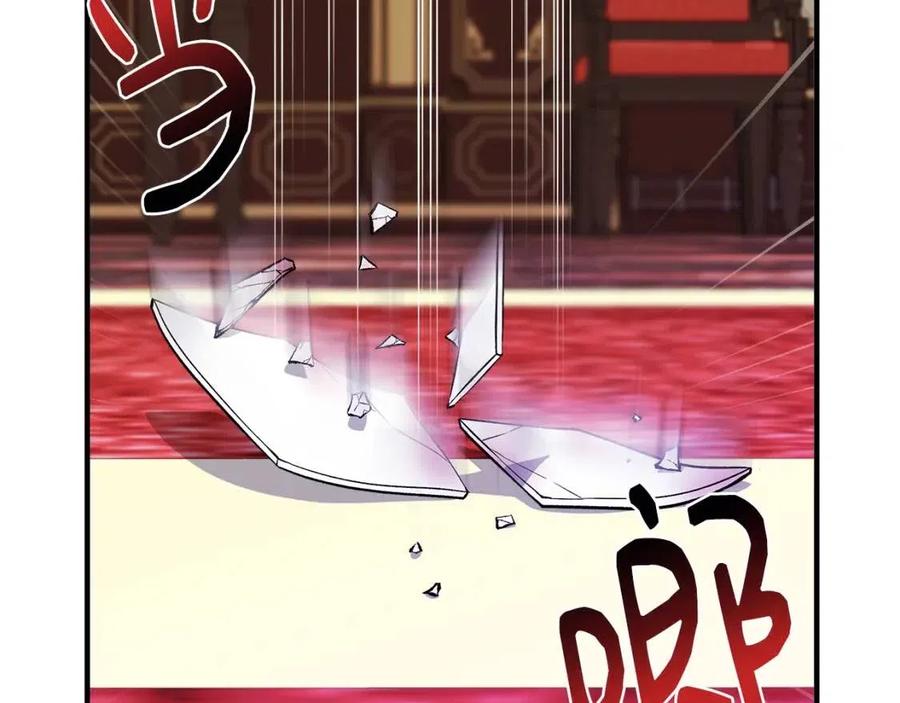 第26话 西蒙护母57