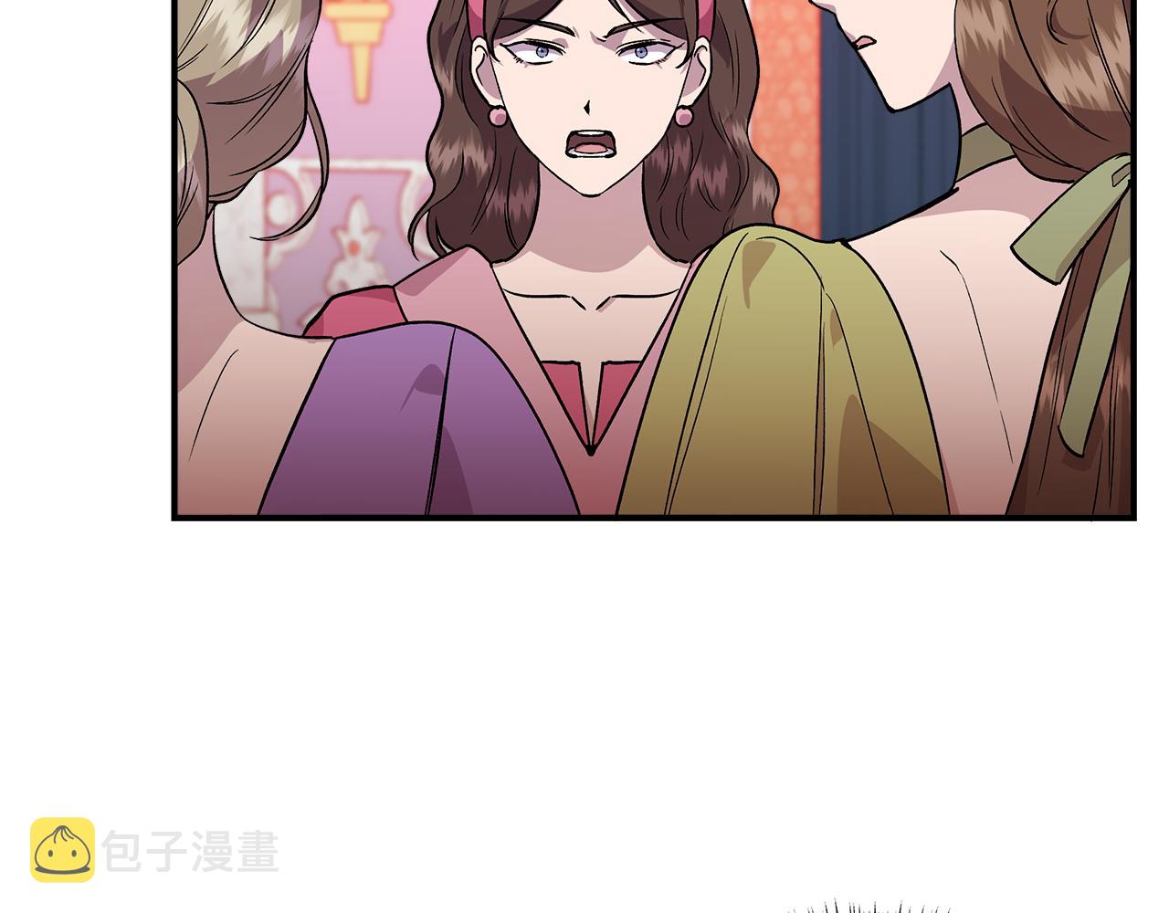 第40话 背後的议论70