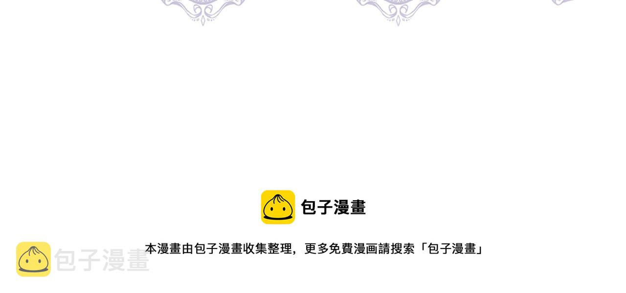 第59话 爲衆人祈福187