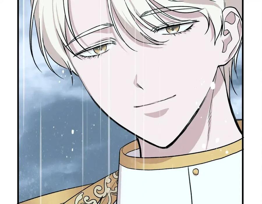 第17话 起死回生54