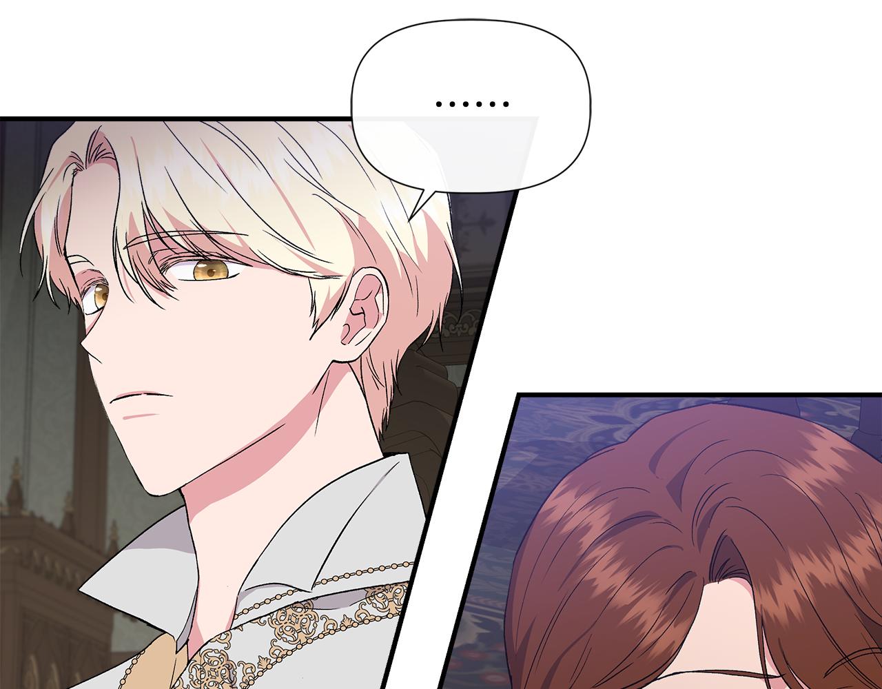 第55话 有人抢救济粮64