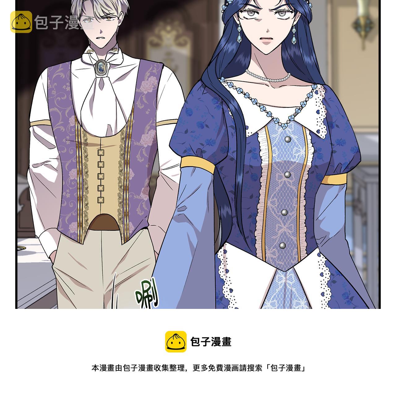 第43话 新交易140
