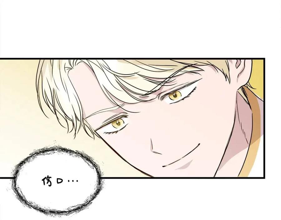 第16话 山顶之战179