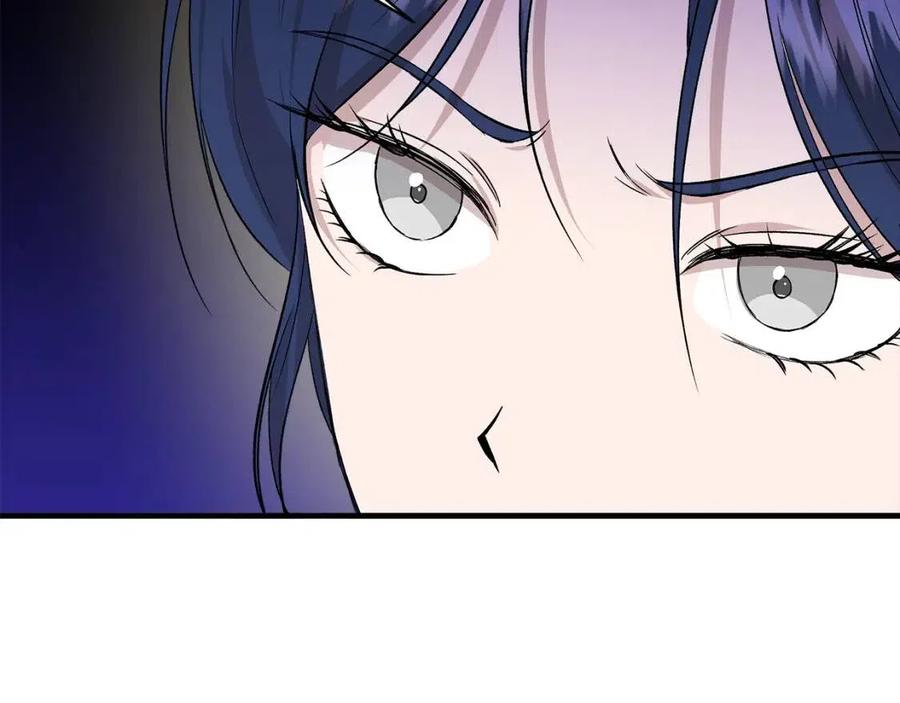 第20话 魔法协议63