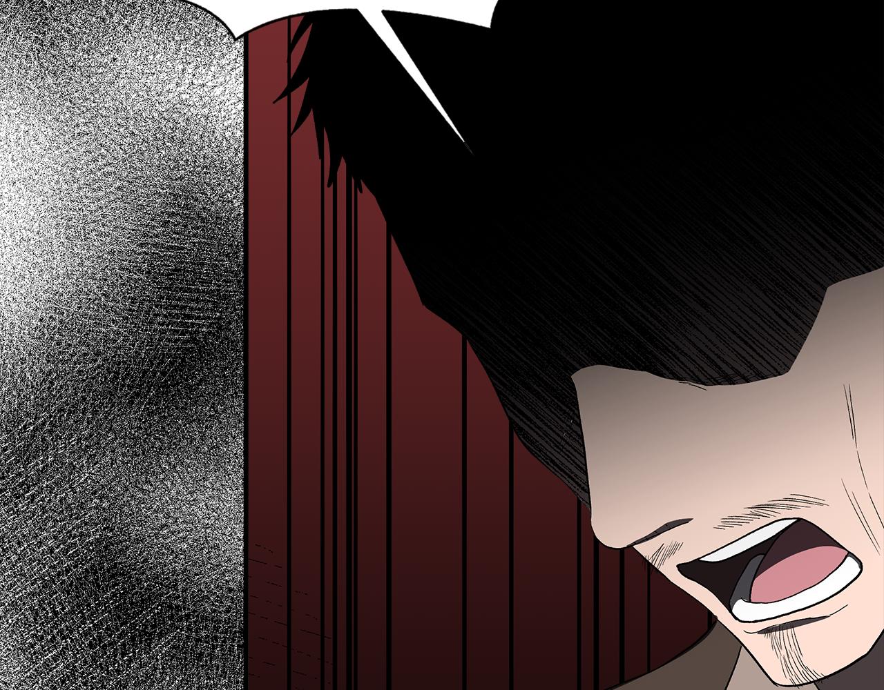 第53话 被误认爲是神官94