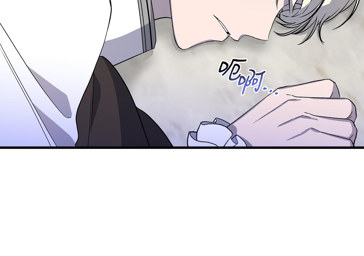 第31话 救人的报酬56