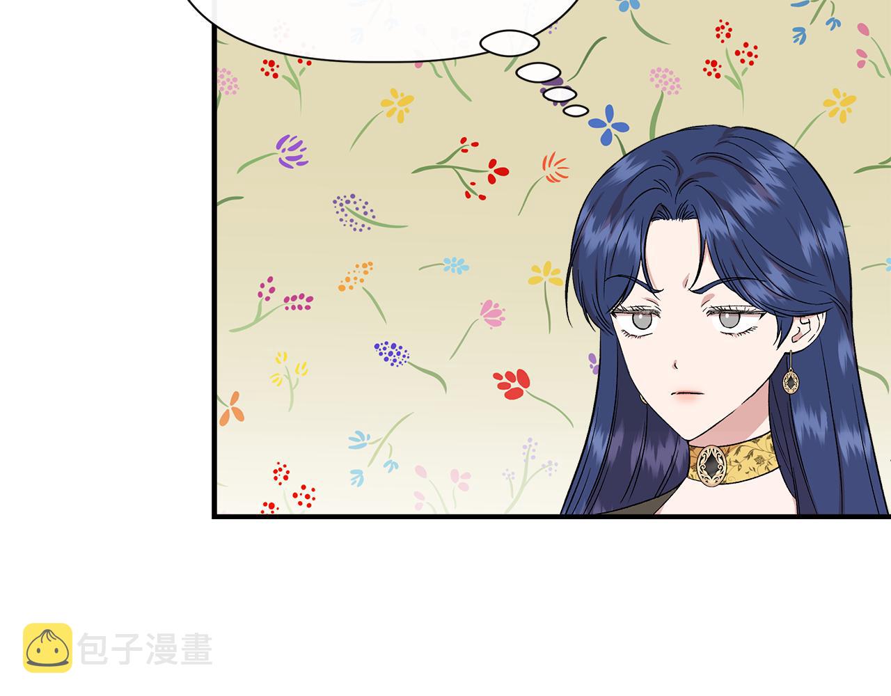 第51话 同睡一牀34