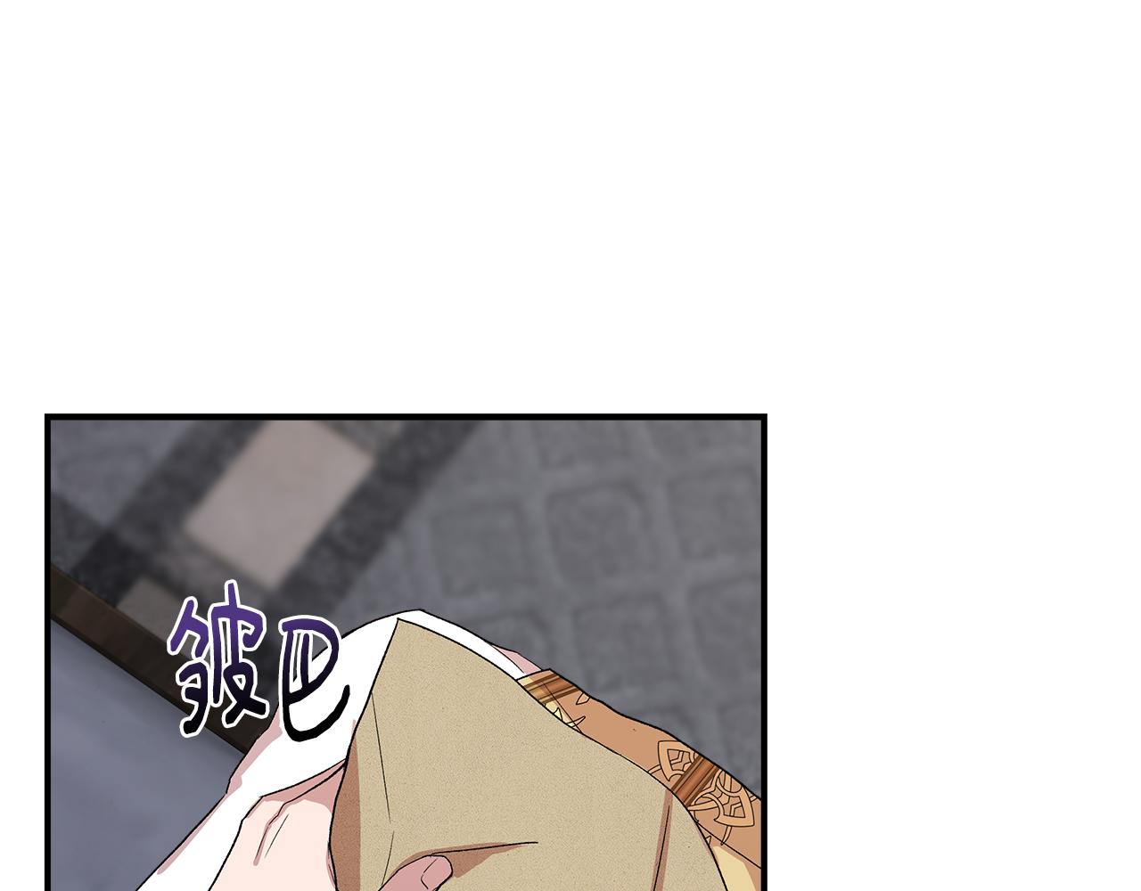 第60话 调虎离山160