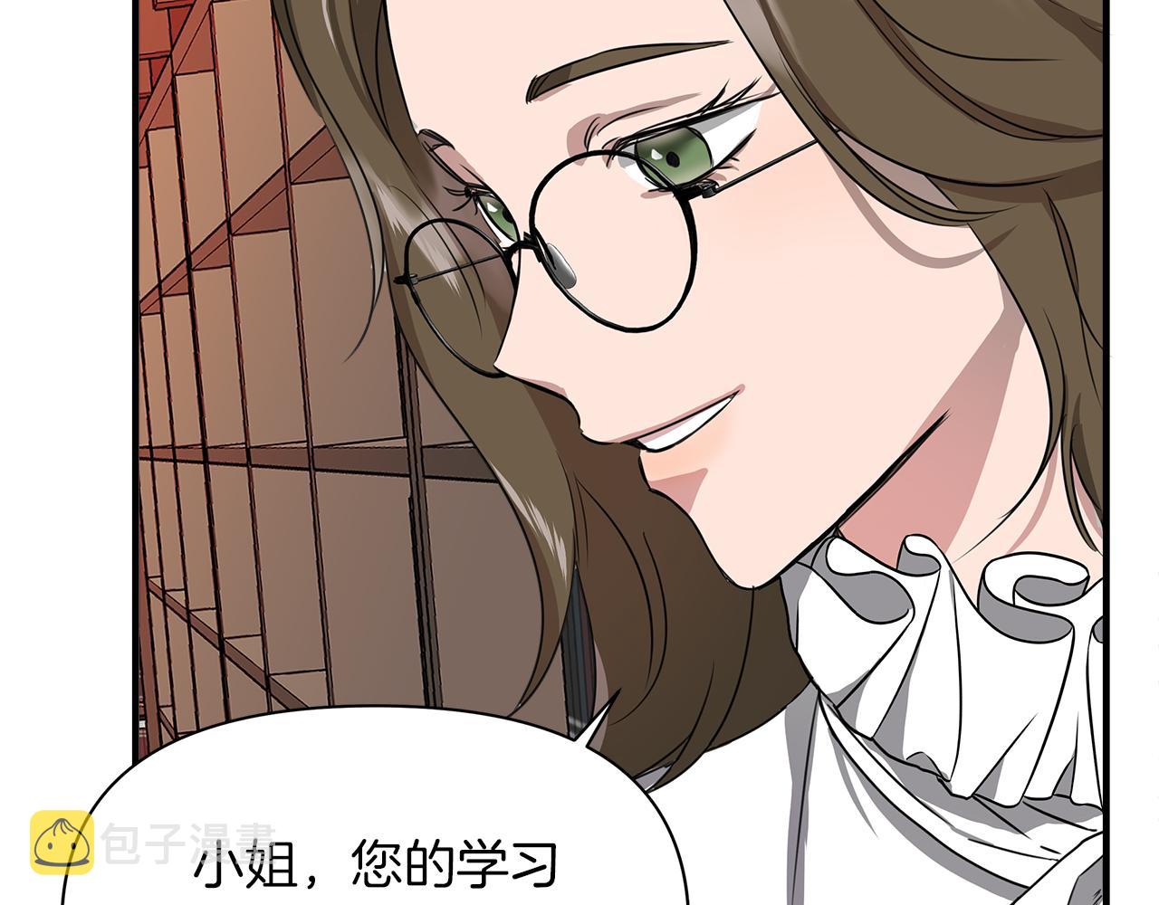 第3话 魔鬼课程172