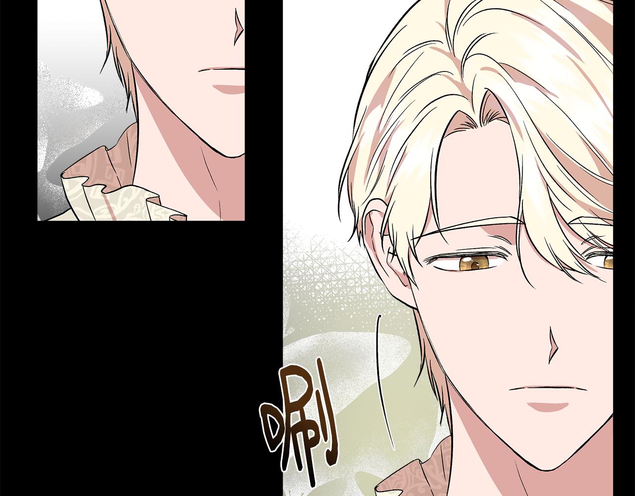 第51话 同睡一牀123
