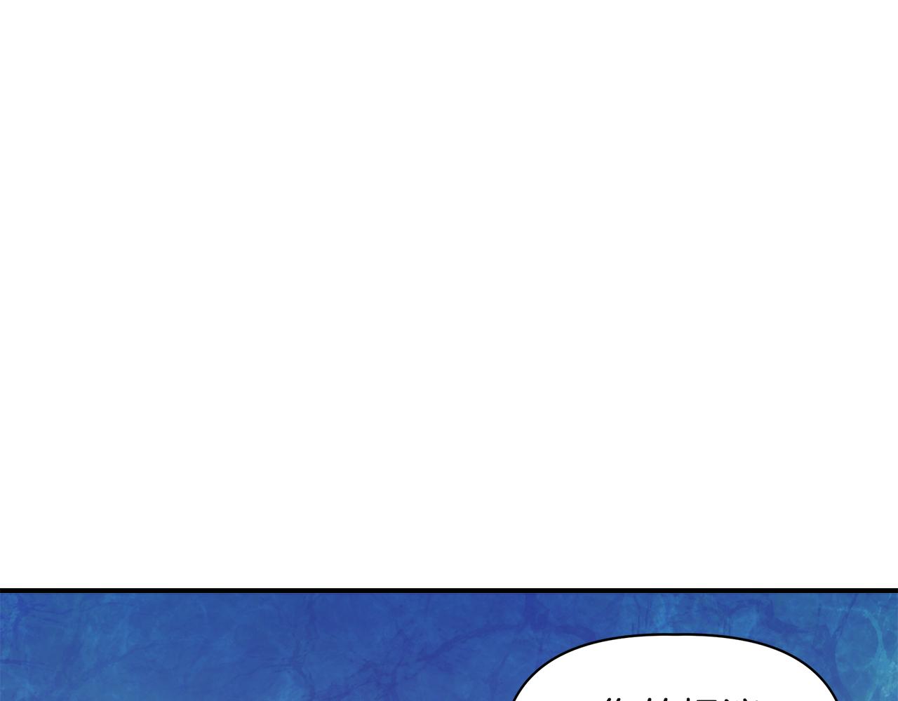 第37话 言灵的前提15