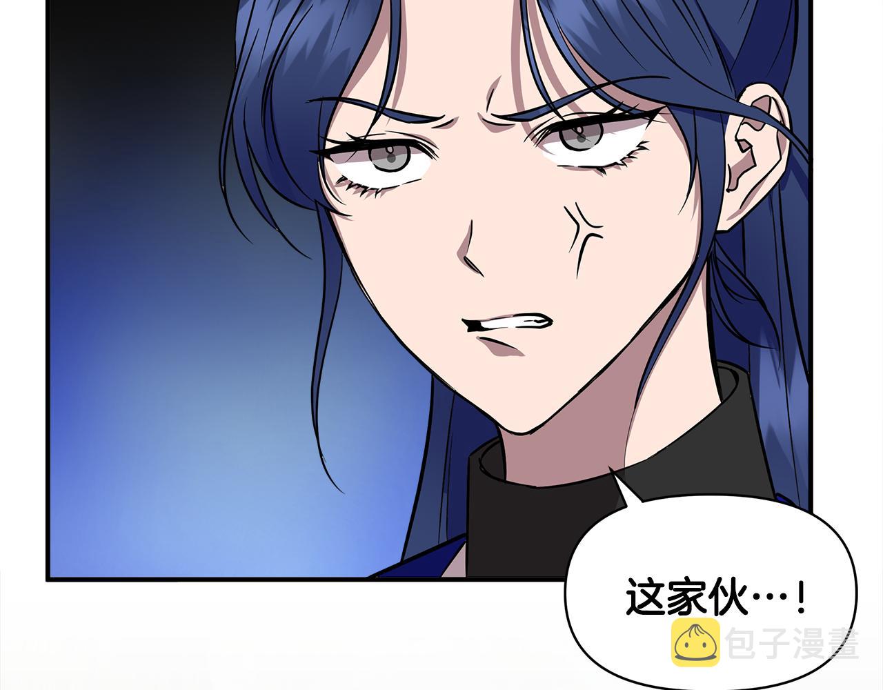 第13话 围猎大赛23