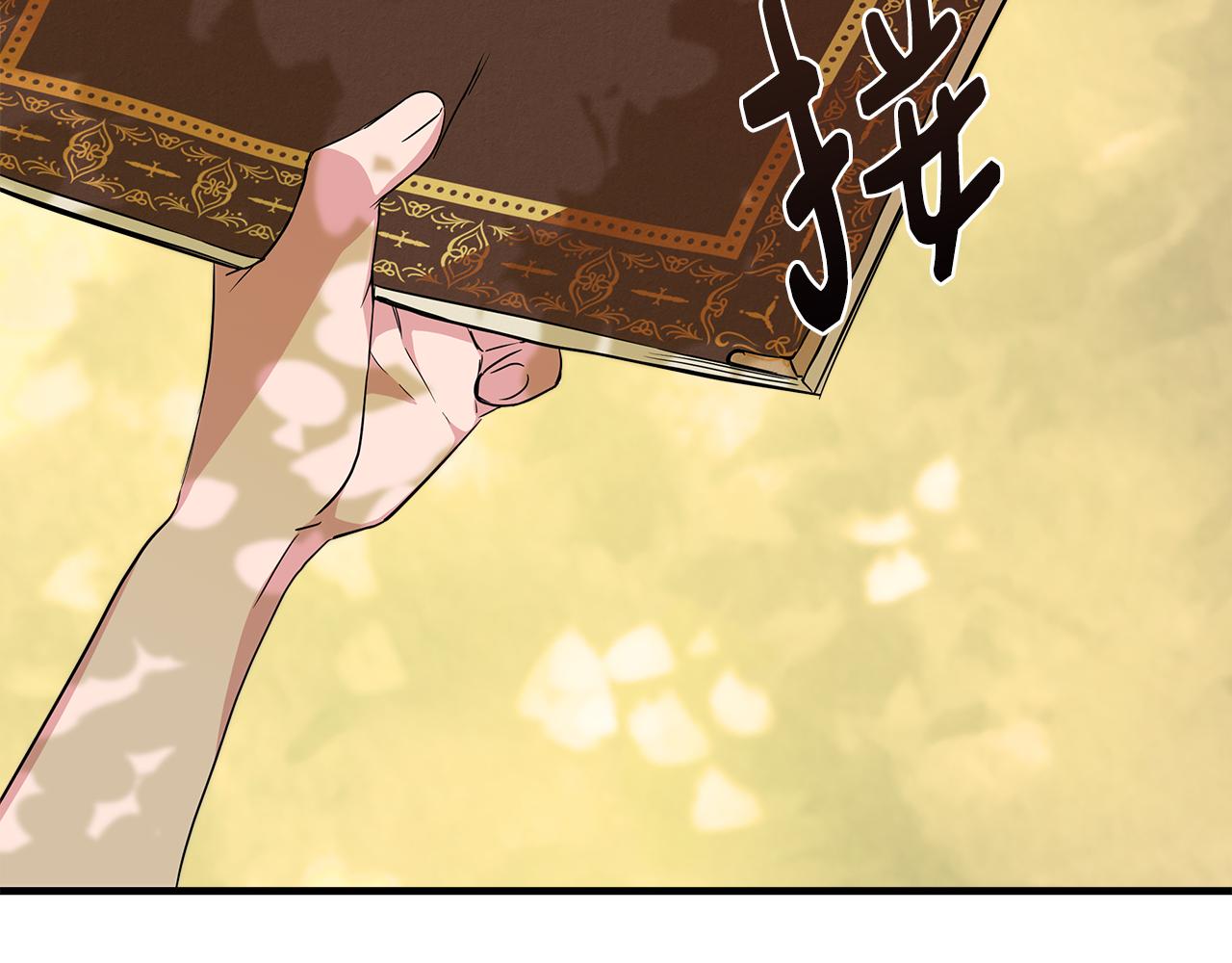 第8话 皇帝陛下146
