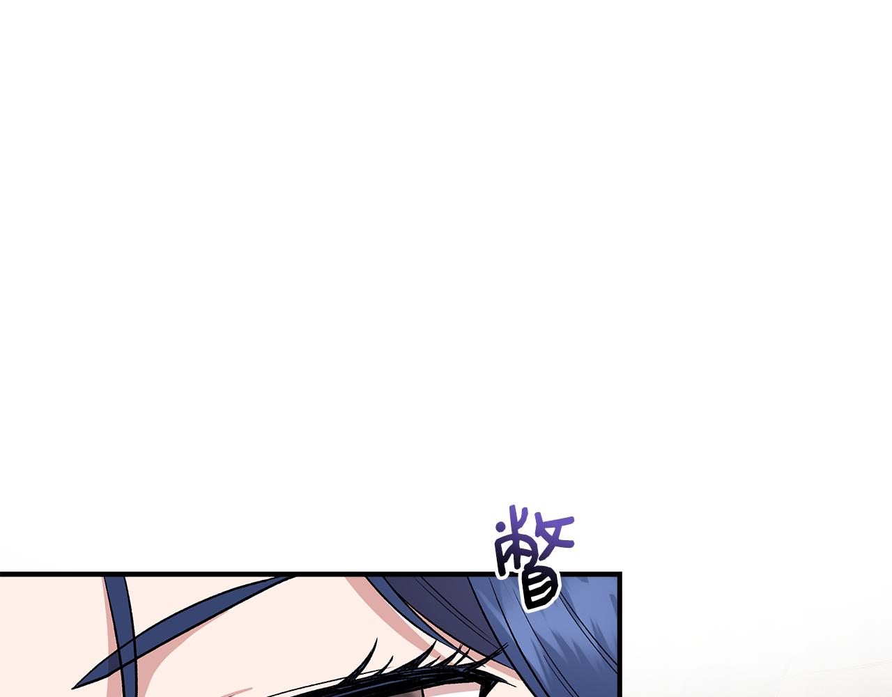 第52话 提议当圣者11