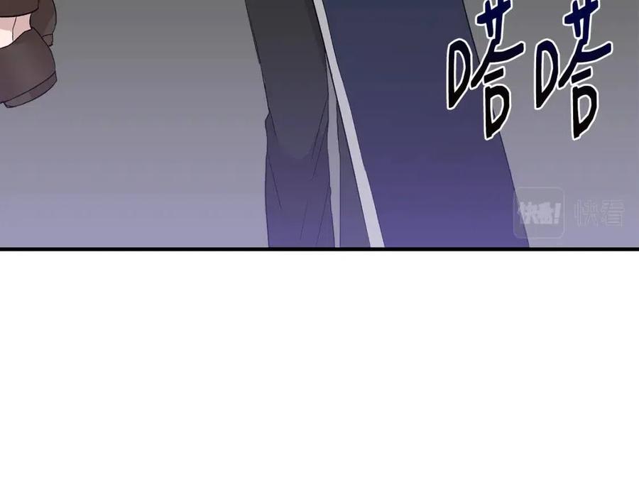 第18话 唇枪舌剑61