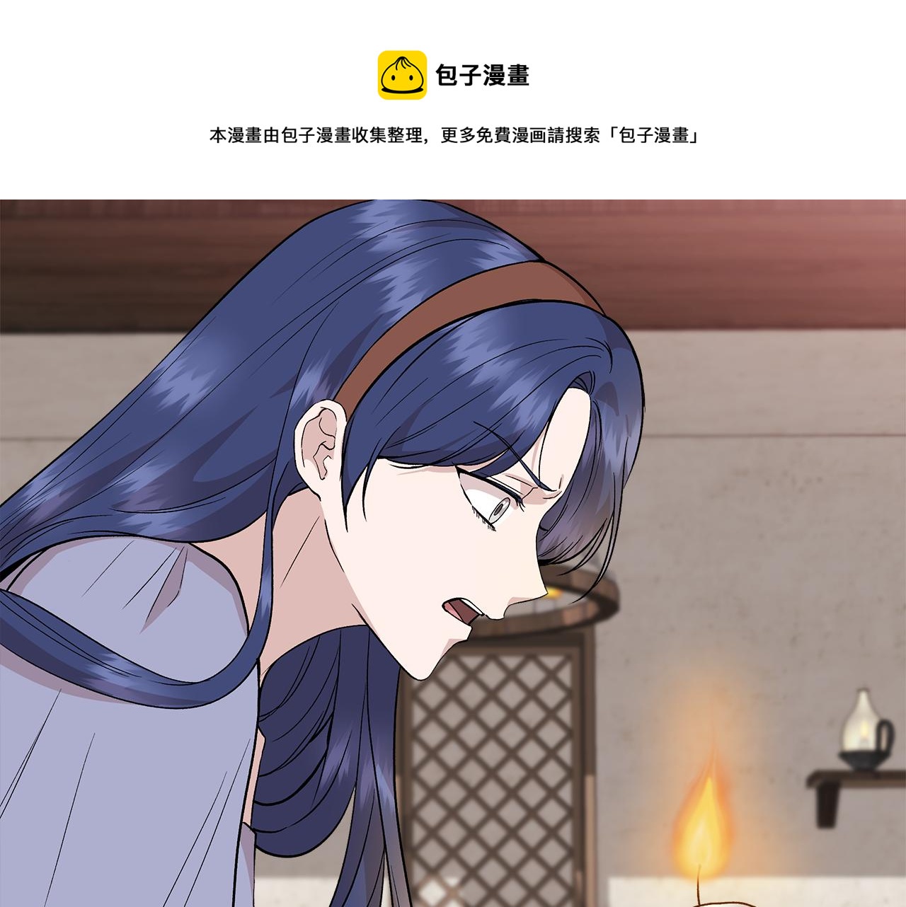第39话 收获节舞会108