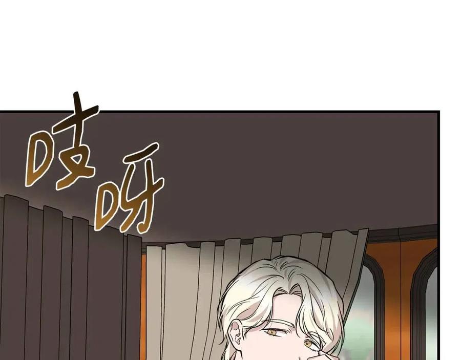 第20话 魔法协议71