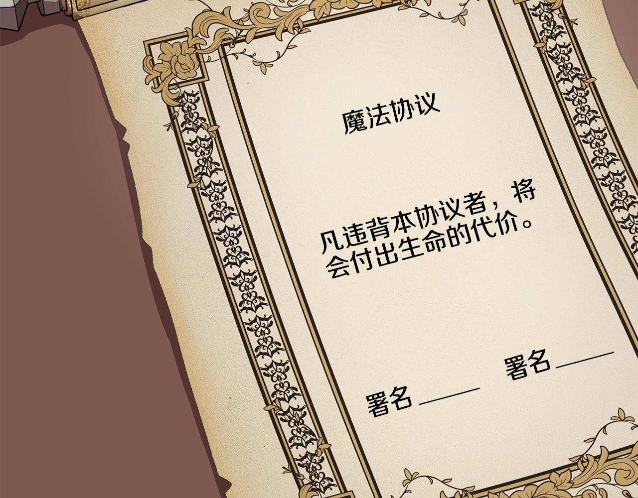 第5话 父母爱情95