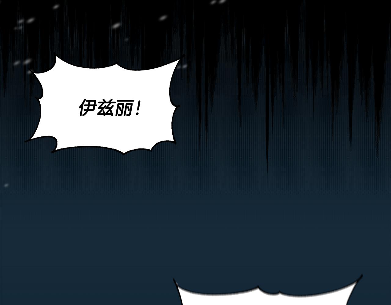 第5话 父母爱情186