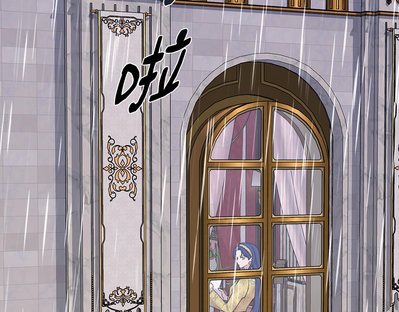 第42话 和默登吃饭43