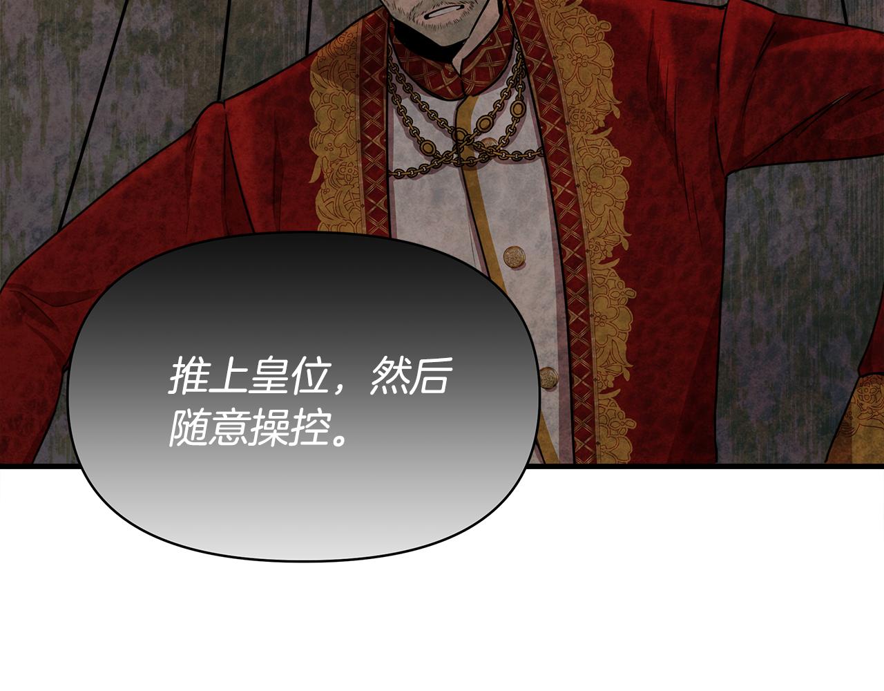 第5话 父母爱情60