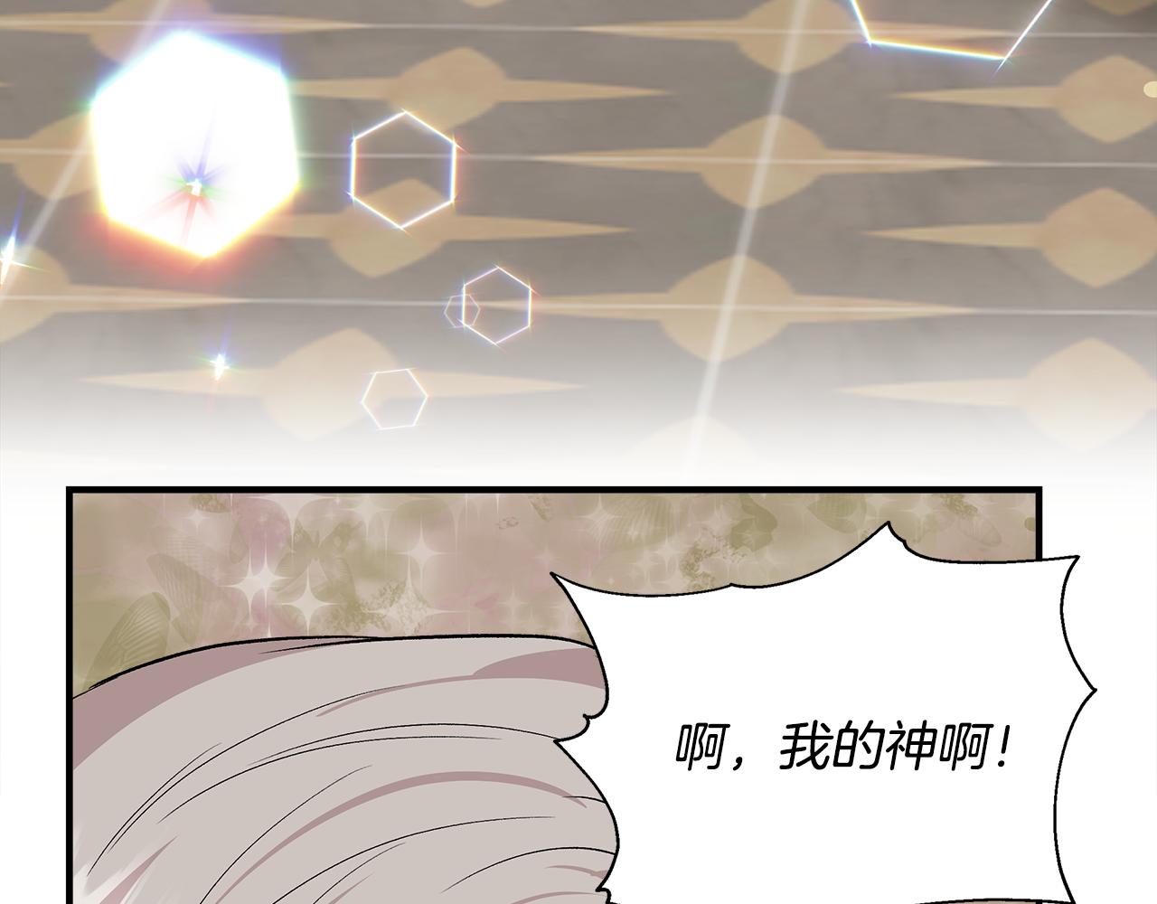 第36话 合力救奈维169