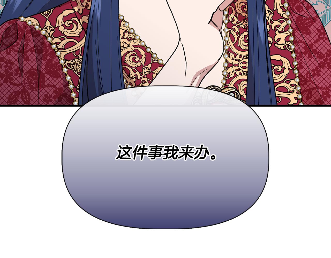 第54话 治疗重症患者93
