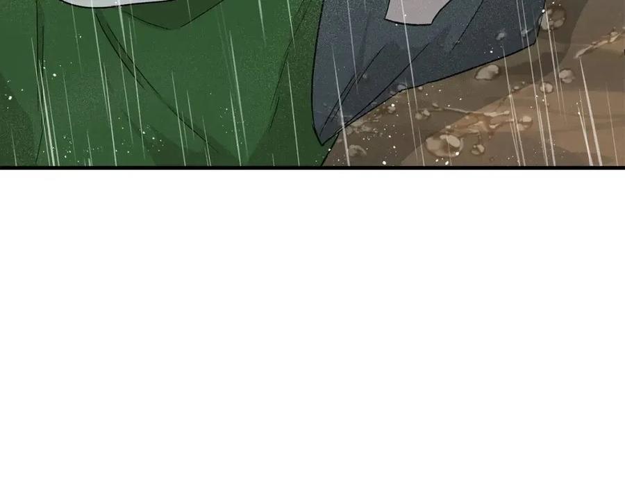 第17话 起死回生133
