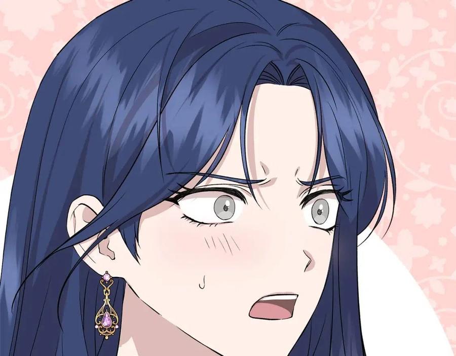 第28话 前往利翰府3