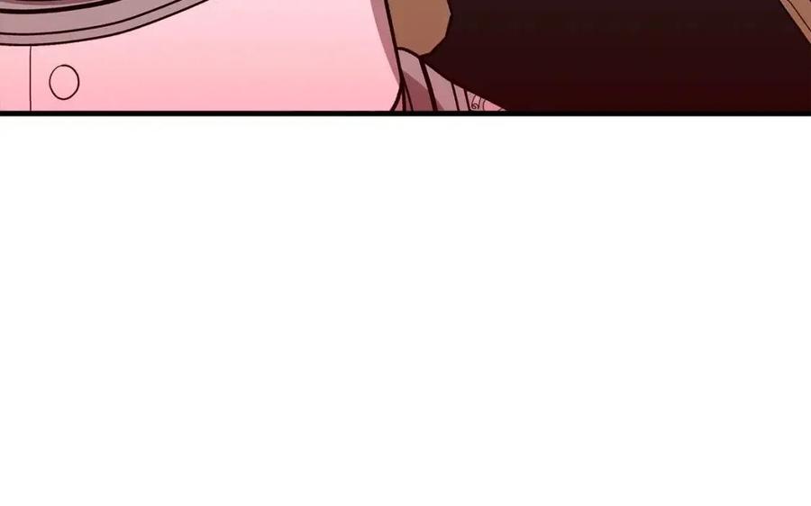 第30话 各自的爱称57
