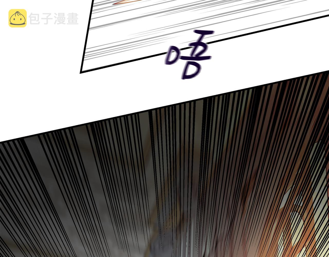第57话 暗箭难防54