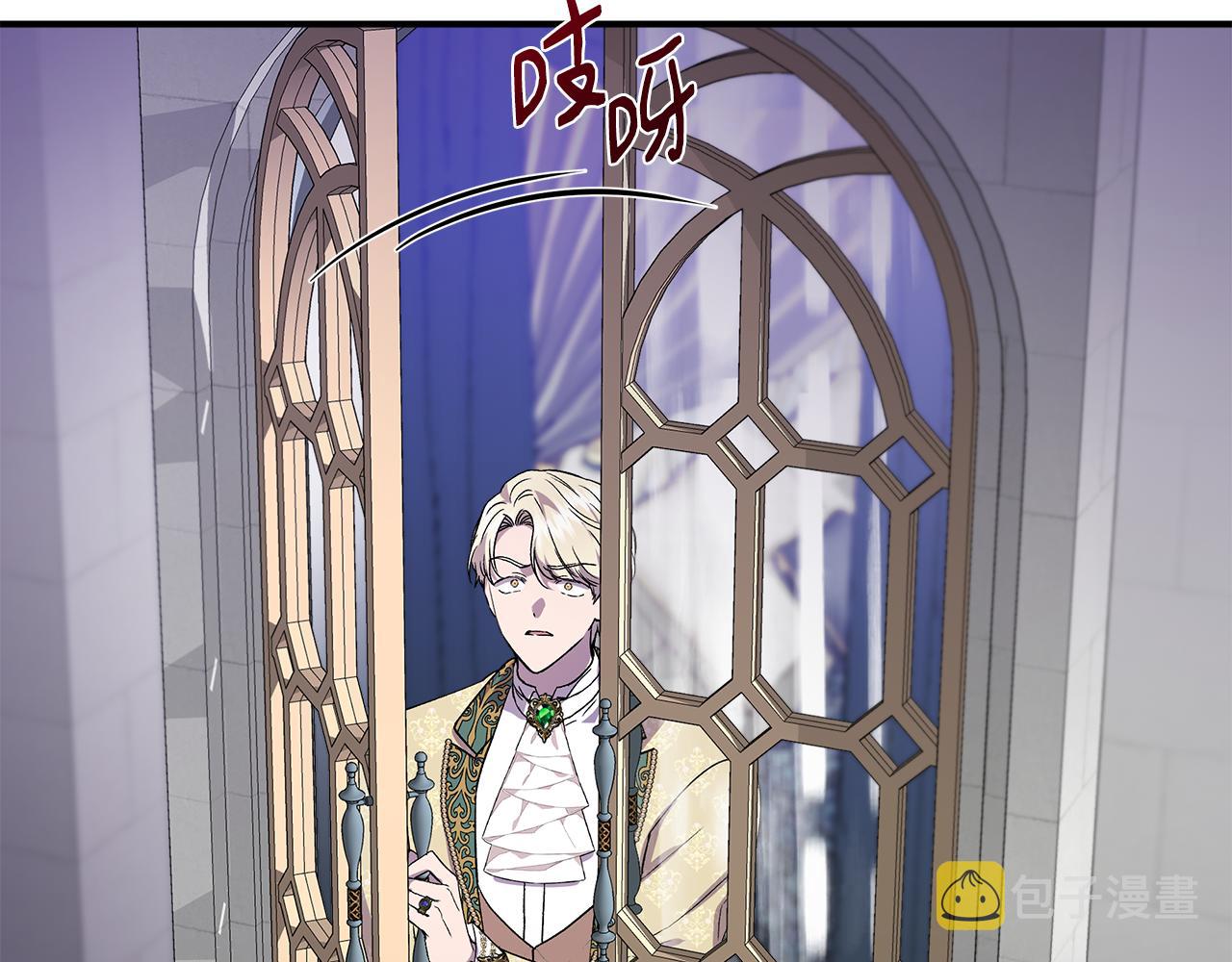 第45话 到达瓦利82